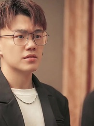 極品龍王 - Episode 77