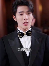 第13集 - 暖暖春日長