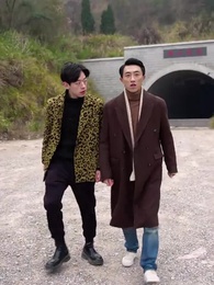 傭兵狂龍 - Episode 82