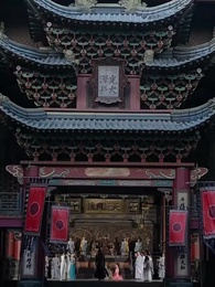 [Synchron]Dunkler Lord - Episode 33