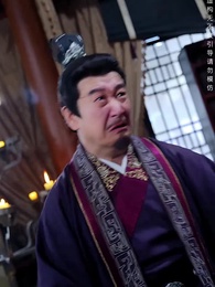 第47集 - 絕代天子萬年臣