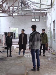 第99集 - 傭兵狂龍