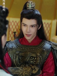 穿越後扶持花魁當女帝 - Episode 48