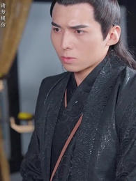 太子他又被人害了 - Episode 66