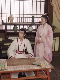 穿越回古代當反派 - Episode 68