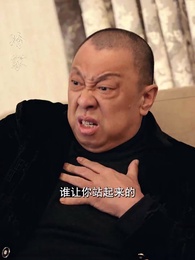傭兵狂龍 - Episode 89