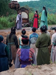 第25集 - 風起蒼嵐