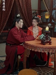 穿越後扶持花魁當女帝 - Episode 59