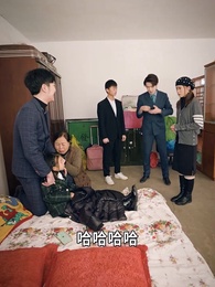 戰神之龍主出獄 - Episode 32