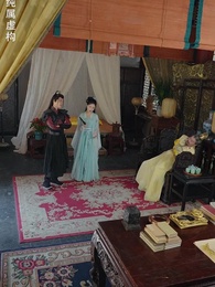 第85集 - 穿越後扶持花魁當女帝