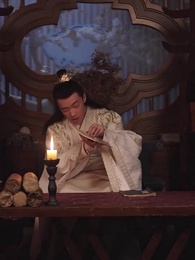 第22集 - 穿越回古代當反派