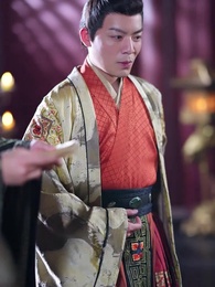 太子殿下輕點寵 - Episode 71