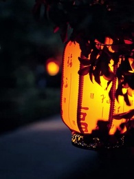 Episodio 64 - Mi Mendigo es el Emperador