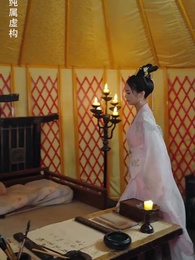 第54集 - 穿越後扶持花魁當女帝