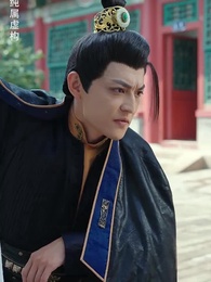 穿越後扶持花魁當女帝 - Episode 66