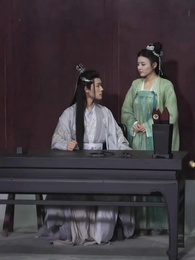穿越回古代當反派 - Episode 63