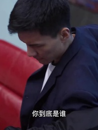 第17集 - 極品龍王