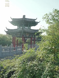 第32集 - 超時空交換人生