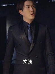 第84集 - 戰神之龍主出獄