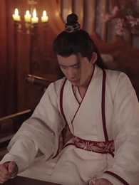 第49集 - 穿越回古代當反派