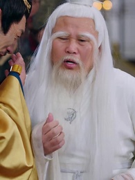 生贄少女は龍の花嫁となった - Episode 43