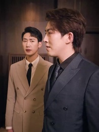 戰神之龍主出獄 - Episode 5