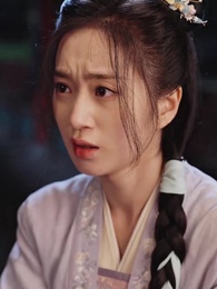 永遠に君を覚えている - Episode 56