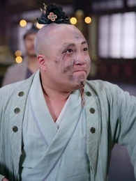 生贄少女は龍の花嫁となった - Episode 26