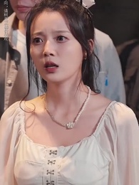 第20集 - 超時空交換人生