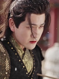 52화 - 그대를 알지 못하나이다