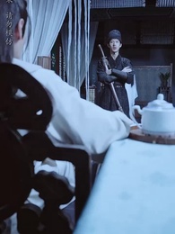 大魏第一神探 - Episode 39