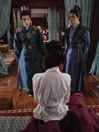 그대를 알지 못하나이다 - Episode 35