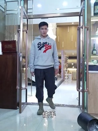 極品龍王 - Episode 22