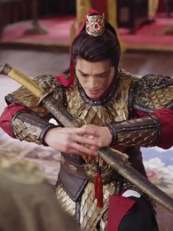 61화 - 그대를 알지 못하나이다