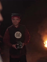 穿越回古代當反派 - Episode 78