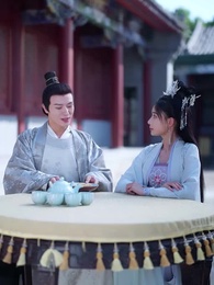 太子殿下輕點寵 - Episode 84