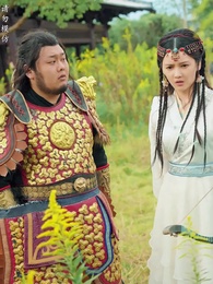 太子他又被人害了 - Episode 81