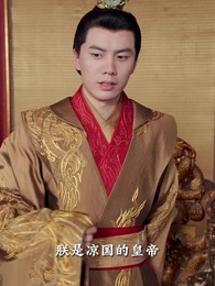 超時空交換人生 - Episode 11