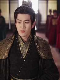 45화 - 그대를 알지 못하나이다