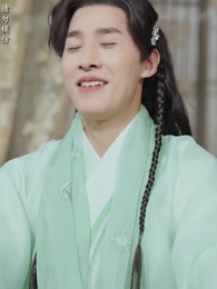 第6集 - 太子他又被人害了