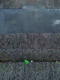 Strangers When We Meet Again - Episode 11