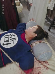 大魏第一神探 - Episode 16