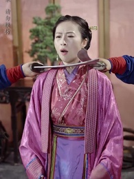 大魏第一神探 - Episode 66