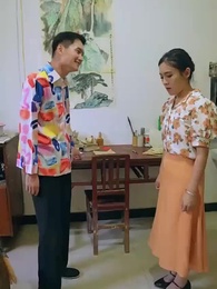 第93集 - 重生1984當首富