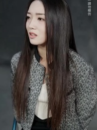 淨身出戶後我成了全球首富大小姐 - Episode 82