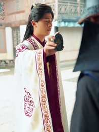 第74集 - 太子他又被人害了