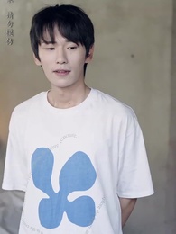 大魏第一神探 - Episode 4