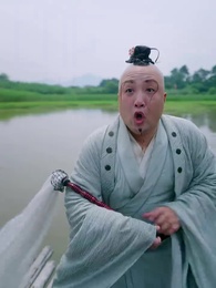 第3話 - 生贄少女は龍の花嫁となった
