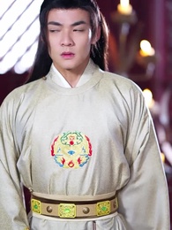 太子殿下輕點寵 - Episode 28