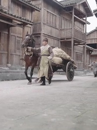 穿越回古代當反派 - Episode 47